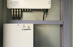 Уличное видеонаблюдение Хабаровск